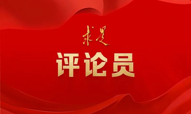 為強(qiáng)國(guó)建設(shè)、民族復(fù)興提供堅(jiān)強(qiáng)組織保證