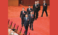 ?Communiqué of the Third Plenary Session of the 20th Central Committee of the Communist Party of China