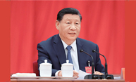 Explanation of the Resolution of the Central Committee of the Communist Party of China on Further Deepening Reform Comprehensively to Advance Chinese Modernization